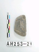 藏品(兩縊型石網墜)的圖片